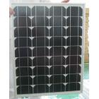 太阳能控制器(DS50M)