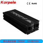 太阳能修正弦波逆变器(YKM-2000)