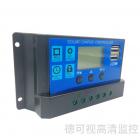 太阳能控制器(DKS-PM20A)
