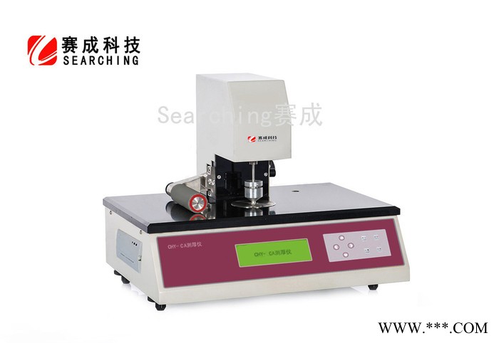 供应硅片测厚仪 硅片厚度测量仪（济南赛成）图3