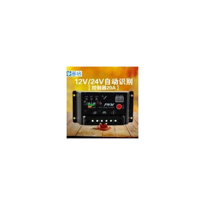 太阳能控制器(MG-KZQ-20A)