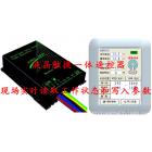 升压型45w恒流一体控制器
