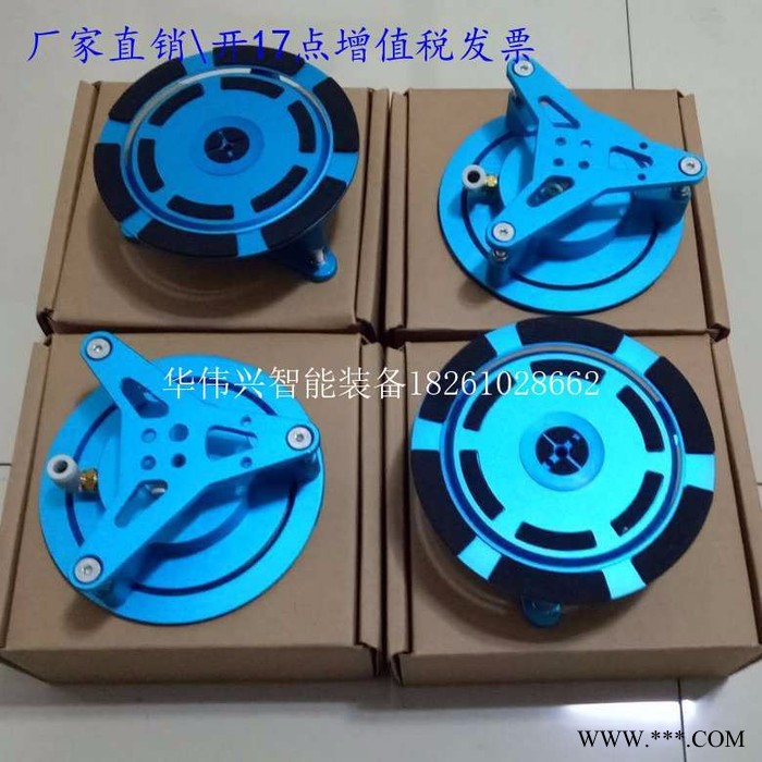 华伟兴hwx-gf-125 伯努利吸盘伯努利原理硅片吸盘图3
