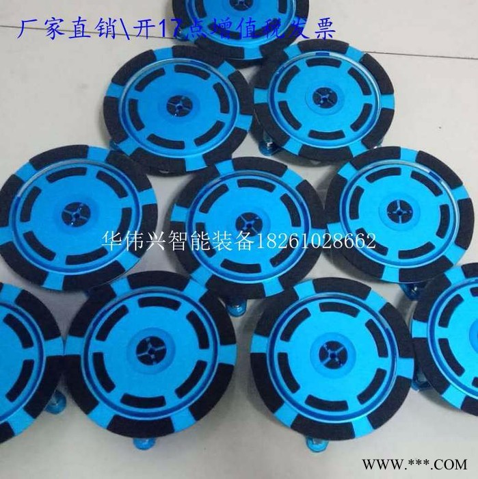 华伟兴hwx-gf-125 伯努利吸盘伯努利原理硅片吸盘