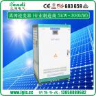 [新品] 太阳能逆变器工频离网逆变器(SDP-40KW)图2