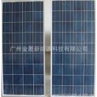 140W多晶硅太阳能组件(JS140-12P)