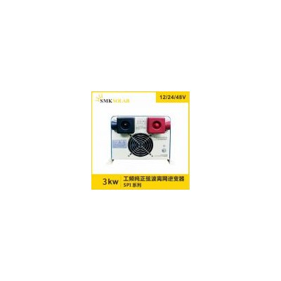 离网太阳能工频逆变器(SPI-3KW)