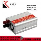 光伏逆变器(NQM001)