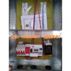 5KW光伏并网箱(XRF-52D)图3