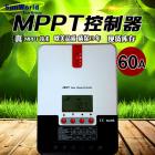 60a太阳能控制器(MPPT60A)
