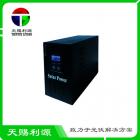 太阳能发电逆控一体机(TLY-NK 2000W)