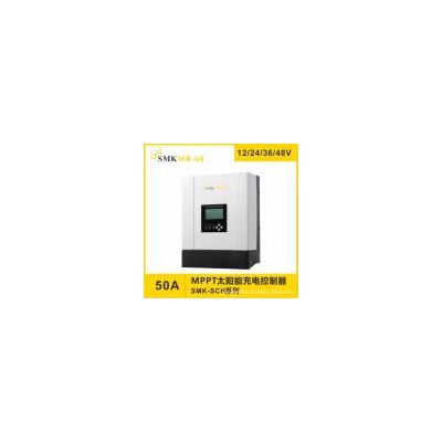 太阳能充电控制器(SMK-SCH-50A)