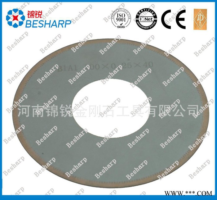 PCB板、单晶、硅片专用高精密切割片图2