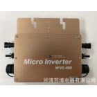 微型并网逆变器(WVC600)