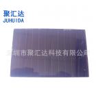 非晶硅太阳能电池片(9968-11L)