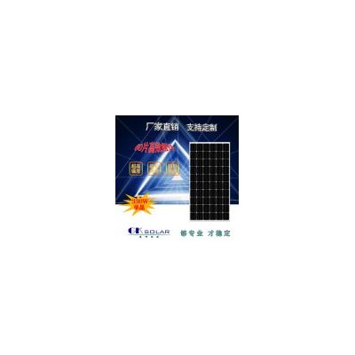 330瓦单晶太阳能板(GK-60M 330W)