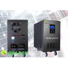 光伏发电系统(4000W-7000W)
