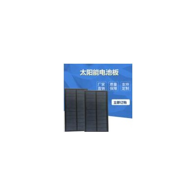 太阳能壁灯(LC-163*93)