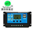 太阳能充电控制器(DMD-YJSS-10A)