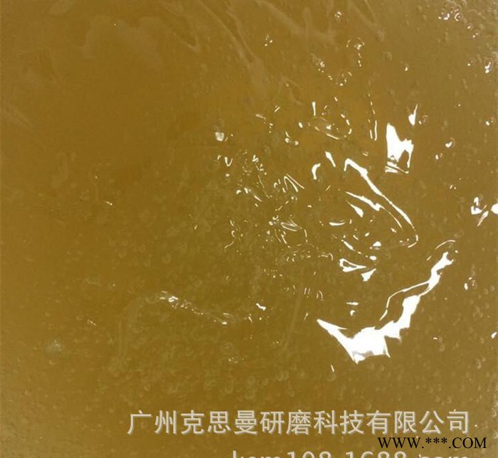 PRP太阳能硅片水性悬浮液 太阳能硅片纳米抛光研磨液图3
