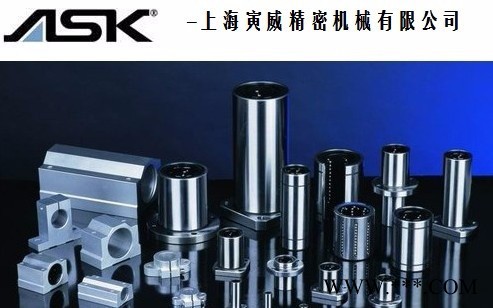 ASK   NA-25   硅片/晶圆生产设备图4