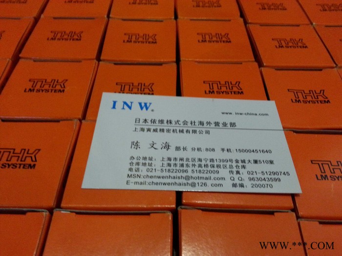 NB    NV3050-11Z    硅片/晶圆生产设备