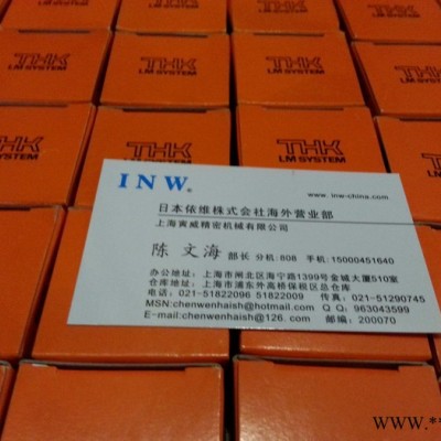 NB    NV3050-11Z    硅片/晶圆生产设备
