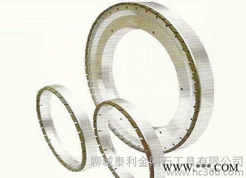 聊城泰利工具硅片金刚石减薄砂轮图3