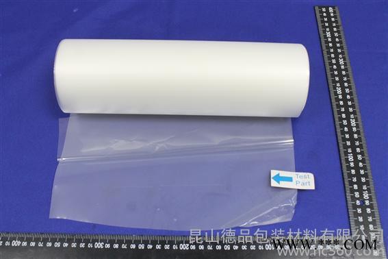 供应UVtapeDICINGtape解UV切割胶带UVtapeDIC昆山德品硅片切割