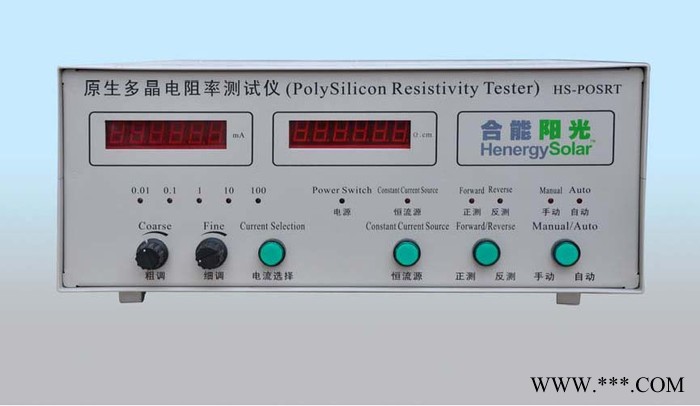供应合能阳光HS-POSRT硅片电阻率测试仪