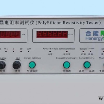 供应合能阳光HS-POSRT硅片电阻率测试仪