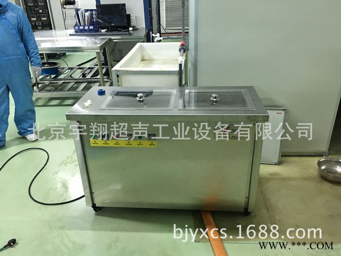 北京宇翔双槽超声波清洗机直销光学硅片、硅晶片、光伏清洗图2