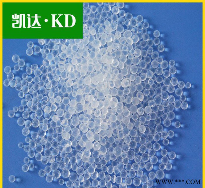 硅胶 **硅胶干燥剂原料 防潮干燥剂图2