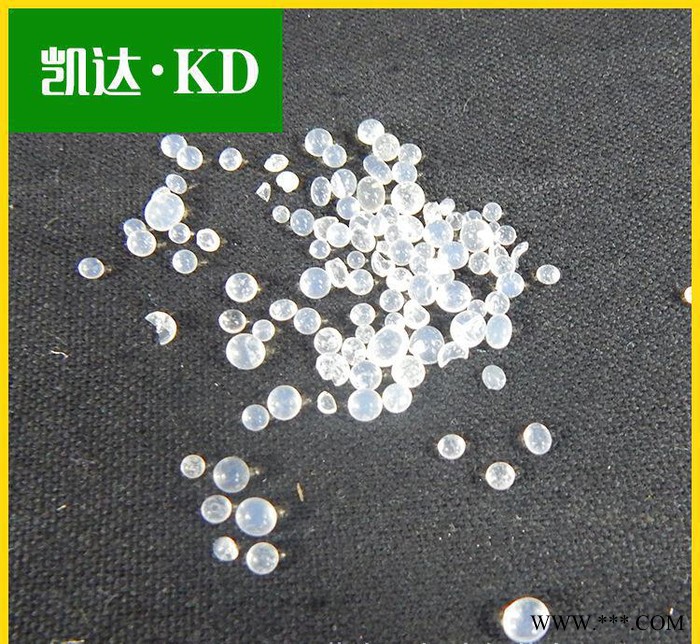 硅胶 **硅胶干燥剂原料 防潮干燥剂图3