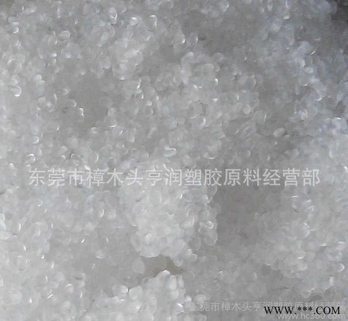 注塑硅胶原料 食品级注塑级硅胶原料 高弹力牙套50度注塑硅胶图3
