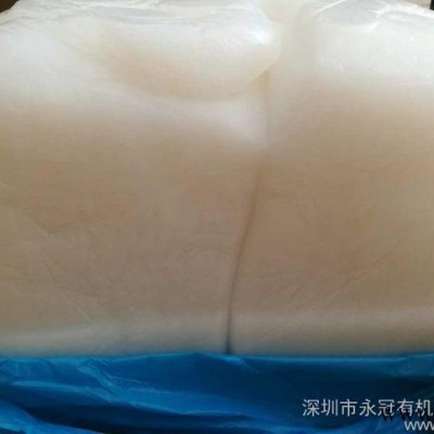 硅胶原料