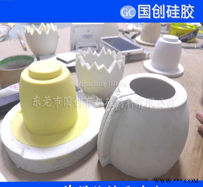 冷制皂模具专用硅橡胶|东莞硅胶原料图2