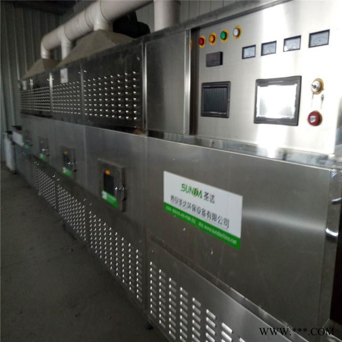 碳化硅微粉脱水机 化工原料微波干燥设备 微波烘干设备 西安圣达SD-20HMV-4X图2