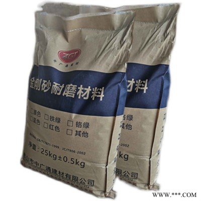 佛山金刚砂直销厂家 不褪色地面材料 铬绿色 耐磨 不褪色 碳化硅原料
