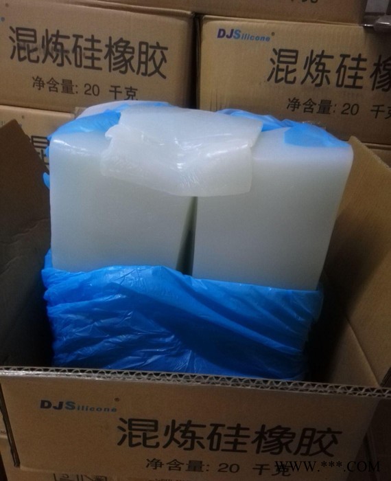 低价东爵|挤出硅胶|食品级|符合FDA|高撕裂 混炼硅胶原料 硅胶原料厂家价格图3