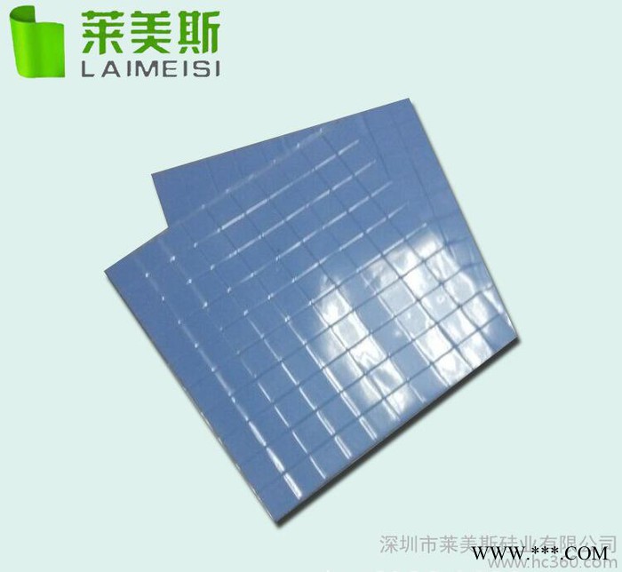 导热硅胶/高品质导热硅胶原料