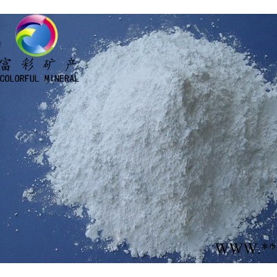 供应厂家供应东海富彩320--2000目陶瓷搪瓷原料硅微粉