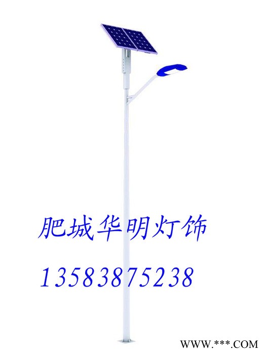 太阳能灯图1