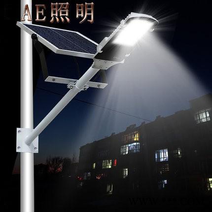 AE照明太阳能路灯户外墙壁灯led超亮家用庭院室外照明路灯太阳能灯防水图2