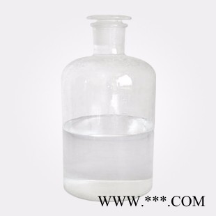 南箭  羟基封端聚二甲基硅氧烷  原料（量多**现货） 产品报价图3