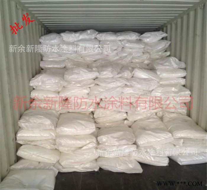 甲基硅酸2017现货白色小颗粒新隆防水有机硅防水剂原料