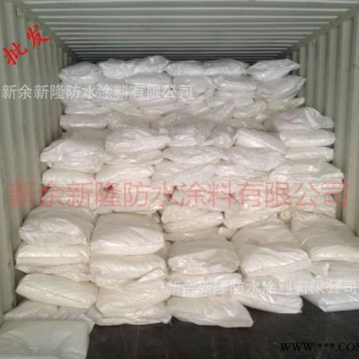 甲基硅酸2017现货白色小颗粒新隆防水有机硅防水剂原料