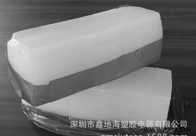 硅胶原料 东莞新东方化工 ZY-5760 半透明图3