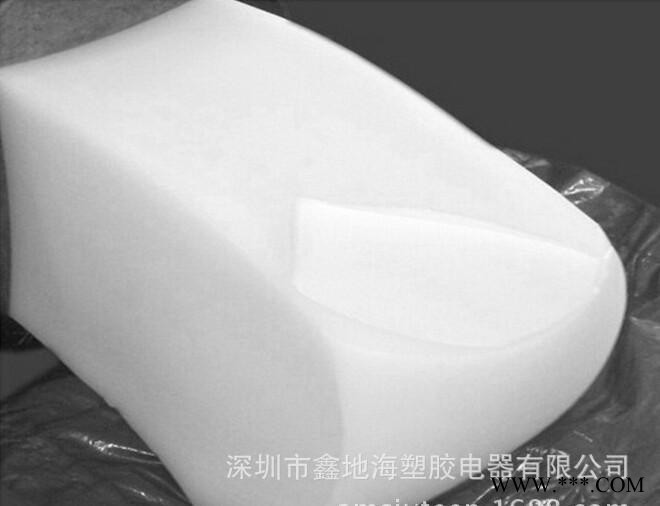 硅胶原料 东莞新东方化工 ZY-5760 半透明图2