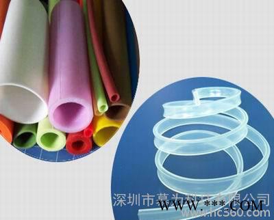 低价出售德国瓦克R420硅橡胶原料